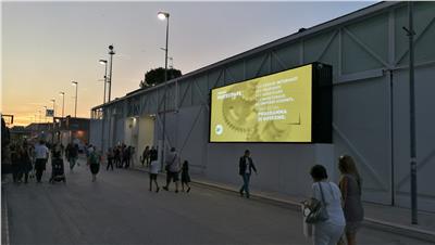 Padiglione Regione Puglia